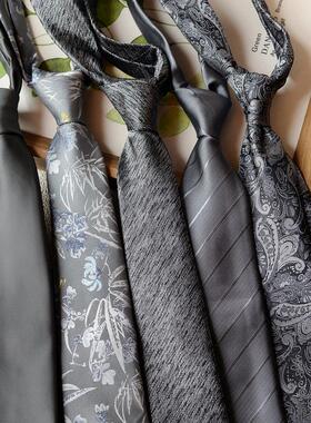 优雅灰色系领带高级感男士正装商务手打式工作上班条纹衬衫休闲潮