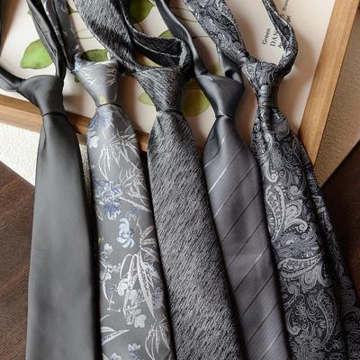 优雅灰色系领带高级感男士正装