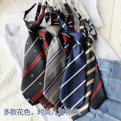 儿童领带衬衫男童女童表演学院风