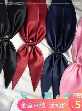 金鱼草结免打领花纯色水手服JK制服领结女三角巾甜美关东襟蝴蝶结