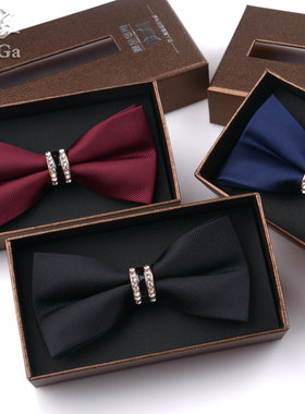 精致水钻英伦男士蝴蝶结领结男 正装结婚领带韩版双层新郎领结潮