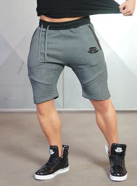 summer clothes men BodyEngineers gym beach Sports shorts man