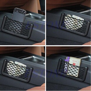 Car String Mesh Bag Storage Pouch For Cellphone Gadget Cigar