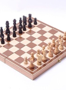folding folable wooden international chess set board game