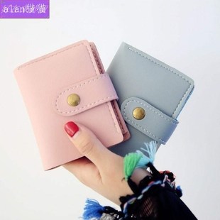 Brief paragraph small Small and female pure fresh钱包 wallet