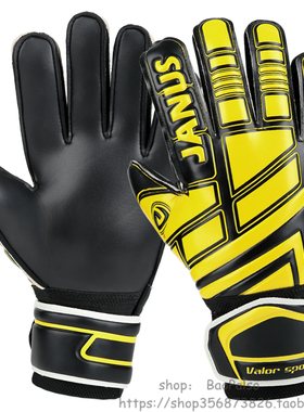 Soccer goalkeeper gloves thick non - slip game training