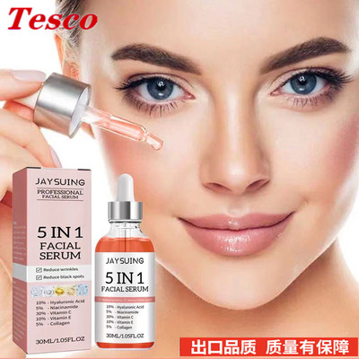 5in1FaceSerumHyalo
