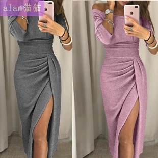 slit word collar Ladies women buttocks dress new wrap
