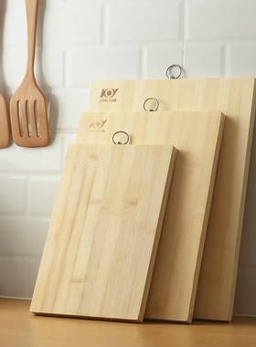 Home kitchen cutting board bamboo board large wooden board s