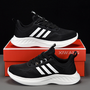 运动鞋男款透气防臭软底轻便跑步鞋秋季黑色男鞋舒适网面跑步鞋