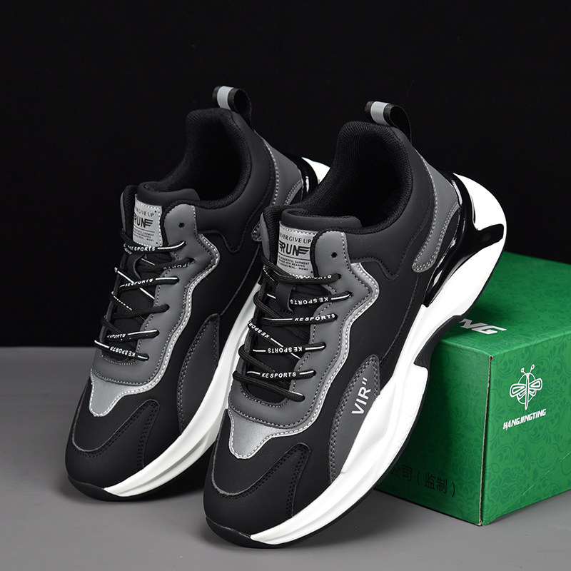 春季新款男士运动鞋皮面防水防滑百搭轻便软底休闲跑步老爹鞋男鞋,流行男鞋,时尚休闲鞋,淘宝优惠券,粉丝福利购,淘宝优惠卷