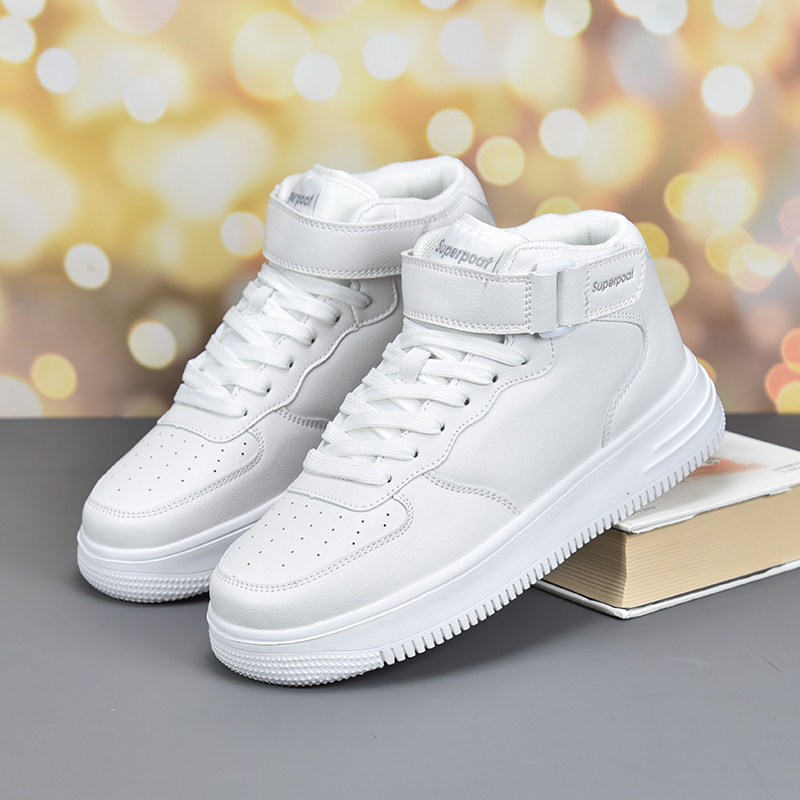 男鞋爆款小白鞋男女高帮百搭潮流厚底板鞋学生软底轻便运动休闲鞋,流行男鞋,休闲板鞋,淘宝优惠券,粉丝福利购,淘宝优惠卷