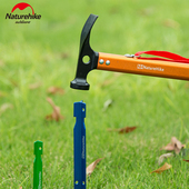 NH挪客帐篷钉户外帐篷配件天幕加粗加长帐钉铝合金锤防风固定地钉