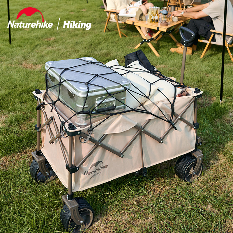 Naturehike挪客小推车弹力网袋户外露营营地车固定加粗绑绳网兜