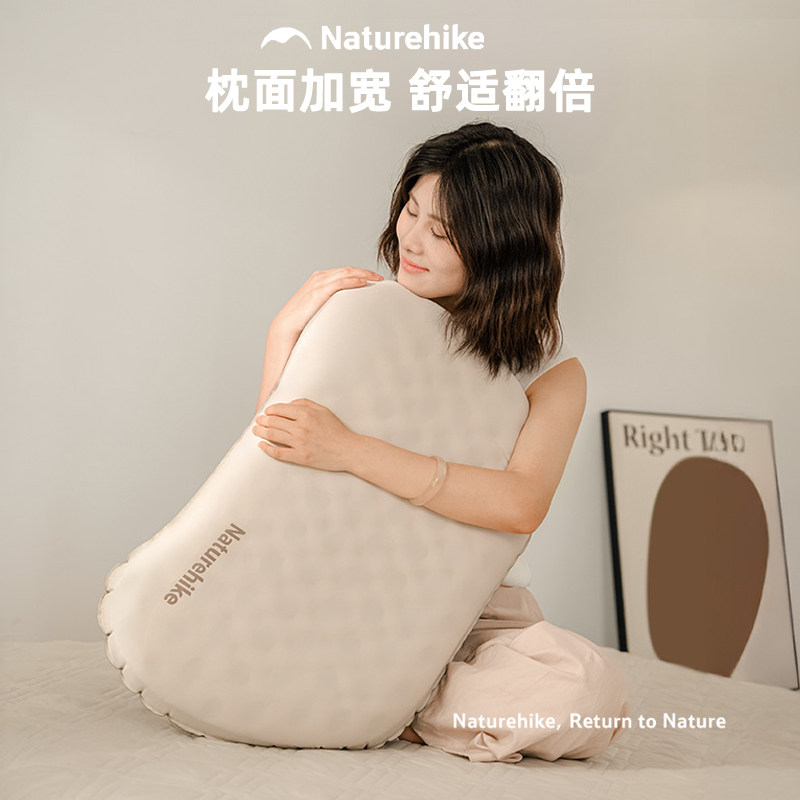 挪客羽骨充气枕头家用午睡枕