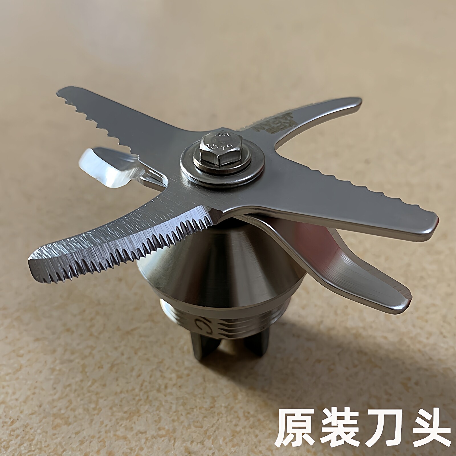 原装祈和龟兔版KS767II沙冰机768II现磨豆浆机配件刀组刀头轴承