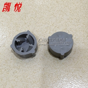 原装祈和KS-767 KS-767II蘑菇头胶垫 破壁料理机商用豆浆机配件