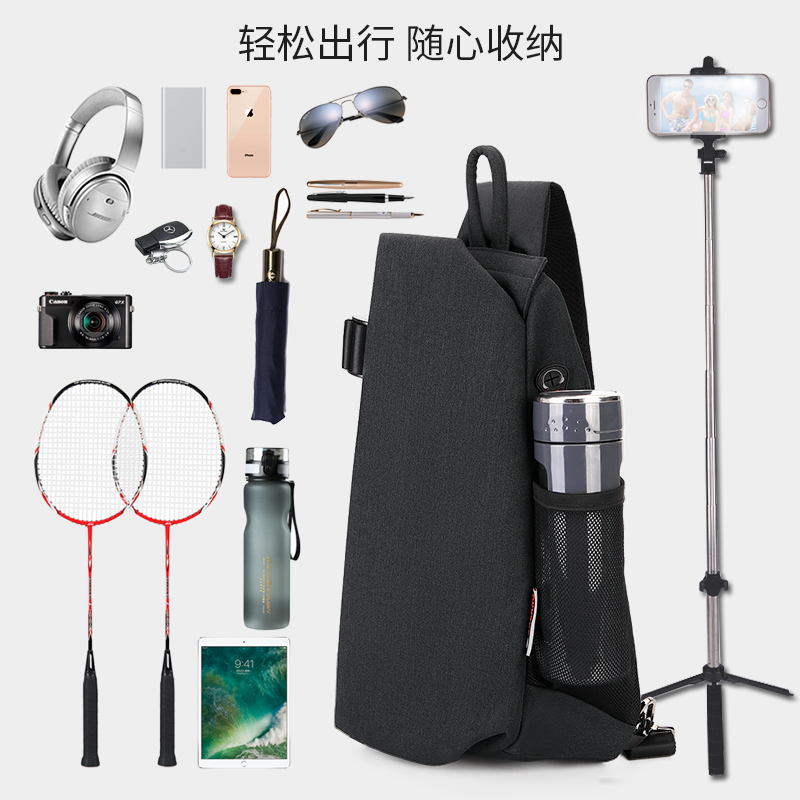胸包男斜挎包休闲运动ipad单肩包男包潮牌侧背时尚侧肩斜肩包个性