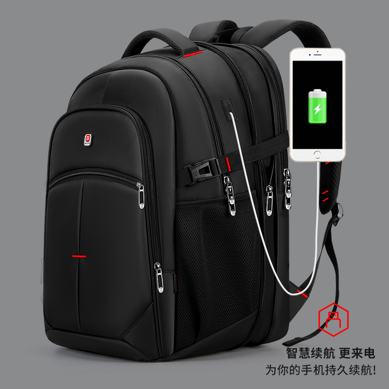 大容量休闲短途出差行李双肩包