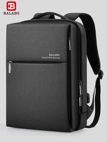 Мужской рюкзак для отдыха, трендовый ранец, ноутбук для путешествий, бизнес-версия, 15.6 дюймов