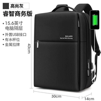 Noble Grey [Wisdom Business Version]