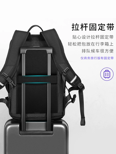 Вместительный и большой универсальный рюкзак, сумка для путешествий, ноутбук, 17 дюймов, бизнес-версия