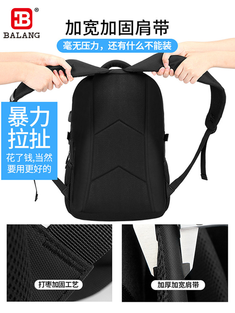 MIDDLE SCHOOL SCHOOL BAG MENS BURDEN REDUCTION RIDGE PROTECTION JUNIOR HIGH SCHOOL STUDENT BACKPACK NEW LIGHTWEIGHT WATERPROOF HIGH SCHOOL STUDENT BACKPACK LARGE CAPACITY