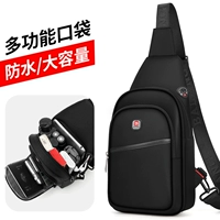 Нагрудная сумка, сумка на одно плечо, рюкзак, поясная сумка, ткань оксфорд