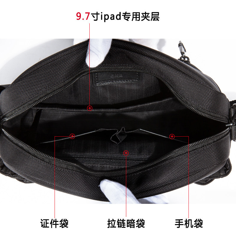 Sac pour homme - Ref 52254 Image 3