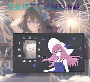 Phigros手机游戏防滑垫音游防滑垫节奏大师手机垫专用音游防滑垫