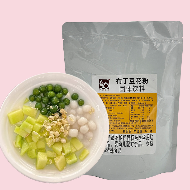 吉宝布丁豆花粉甜品火锅餐饮焦糖黄糖冰奶味豆爽豆花 600g-封面