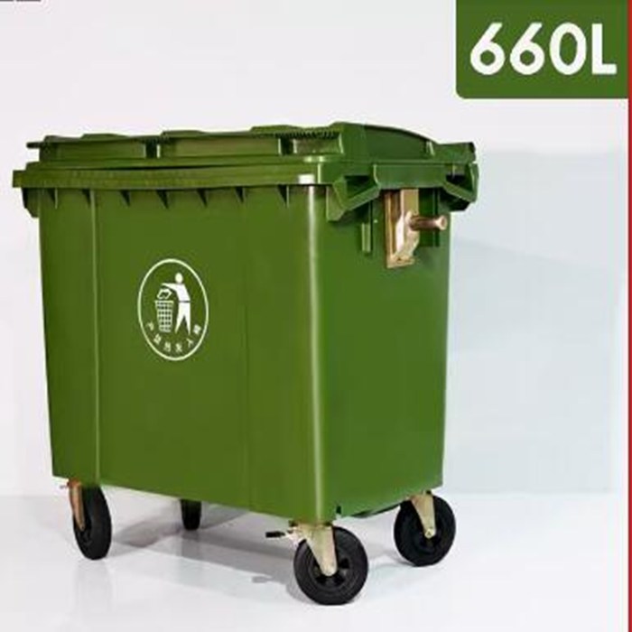 660L垃圾车大号清洁手推车360L物业保洁特大垃圾箱垃圾桶户外环