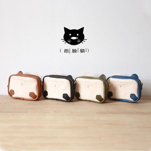 捂脸猫 休闲百搭手机包 可爱单肩包真皮拉链斜挎包