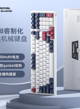 RKR98机械键盘无线2.4G有线蓝牙三模RGB热插拔电竞游戏gasket结构