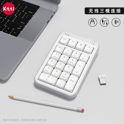 珂芝矮轴便携机械键盘