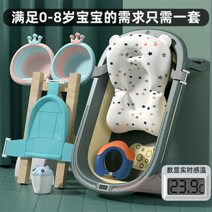 婴儿洗澡盆宝宝可折叠浴盆幼儿坐躺大号浴桶小孩家用新生儿童用品