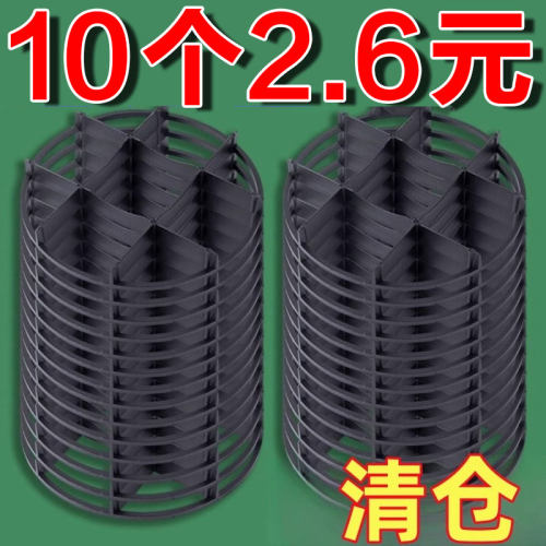 防烂根托盘花盆底部垫高底座垫脚架子托架通风透气花盆垫高防积水