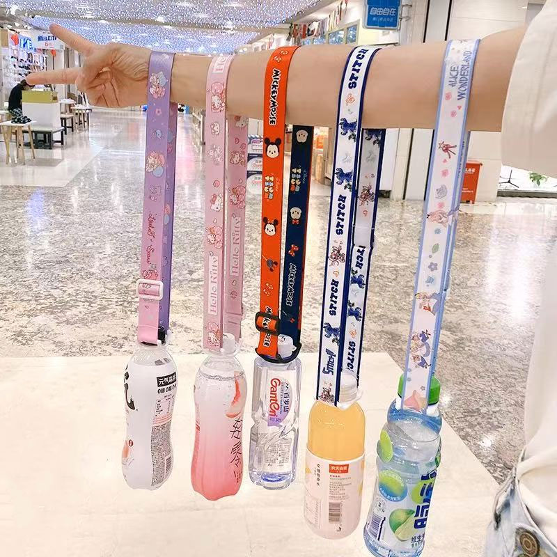 水瓶挂绳矿泉水饮料瓶挂绳脉动户外背水带加宽斜挎便携式硅胶卡扣