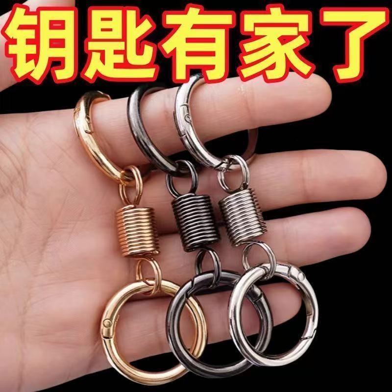 环圈腰挂钥匙扣高级感挂图片
