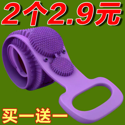 东北人最爱下泥夏季热门