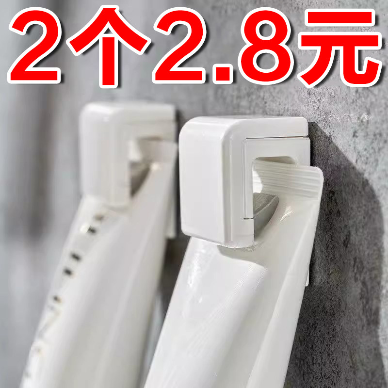 牙膏架免打孔壁挂式洗面奶浴室卫生间置物架墙上护肤品收纳夹子