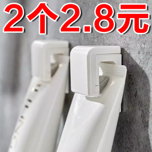 牙膏架免打孔壁挂式洗面奶浴室卫生间置物架墙上护肤品收纳夹子