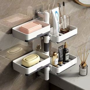 多功能浴室肥皂盒壁挂式旋转沥水打孔精选卫生间置物架时尚新风尚