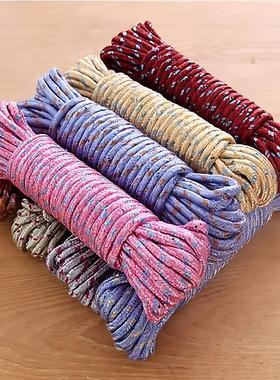 晾衣绳加粗家用户外晒被子长5米尼龙绳子卧室晒衣服挂衣捆绑