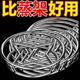 不锈钢锅架蒸架锅垫多功能厨房置物架加厚隔热支架加粗防烫蒸锅架