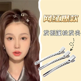 发根蓬松夹简约无痕发夹发根固定浏海定型高颅顶神器鸭嘴夹子头饰