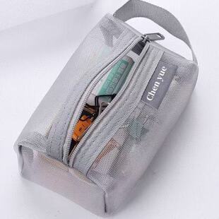 便携旅行洗漱包网纱透明化妆包护肤品口红收纳包铅笔圆珠笔手提包