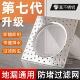 不锈钢地漏过滤网方形卫生间下水道浴室通用防堵塞毛发过滤网盖