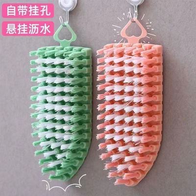 可弯曲清洁刷边角无死角卫生间