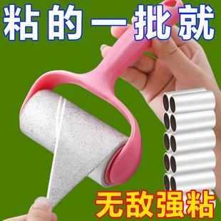 粘毛滚撕纸替换纸沾毛滚筒纸粘尘纸粘毛器滚筒滚刷粘毛卷纸神器